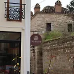 And Coffee Bar Old Bazaar 스코페