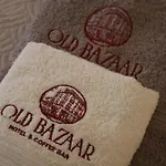 호텔 And Coffee Bar Old Bazaar